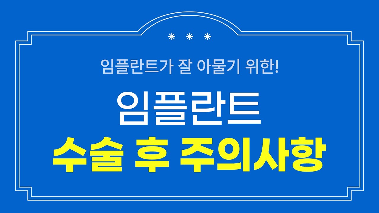 유튜브 썸네일 1