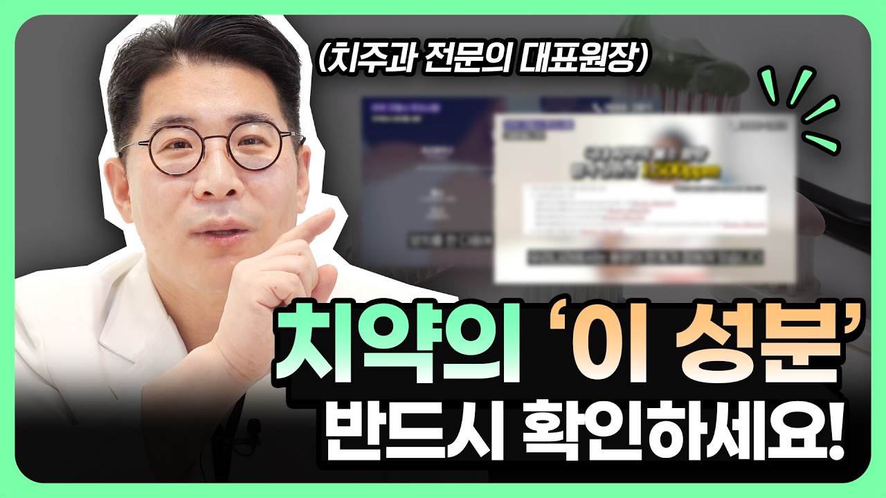 유튜브 썸네일 1