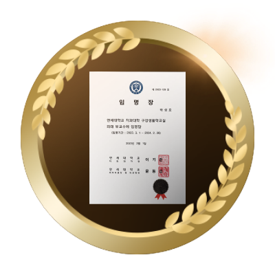 자격증