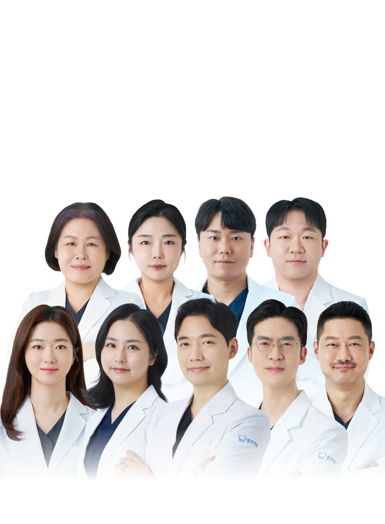남다른 자신감, 남다른 결과. 임플란트 중점 의료진